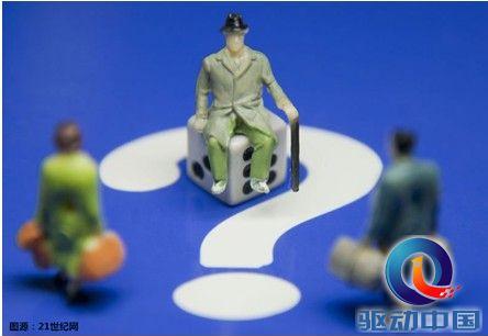 从工作到生活,甚至到了人生大事,饱受到选择恐惧症的困扰,并最终"克服