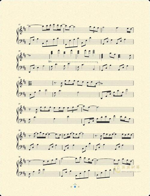 抖音往后余生女版