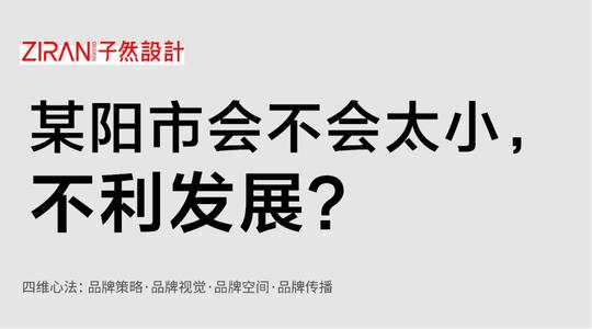 问询|品类如何旺季赚钱淡季练兵