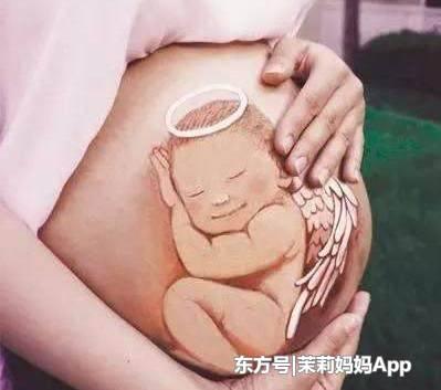 怀孕有没有想象的那么简单