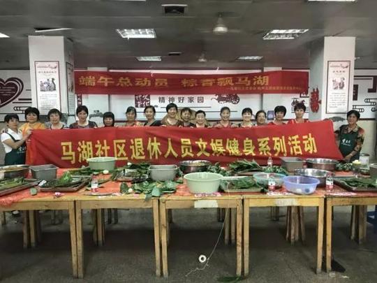 同时,社区还借此机会,向社区居民宣传扫黄打非进社区大行动马湖