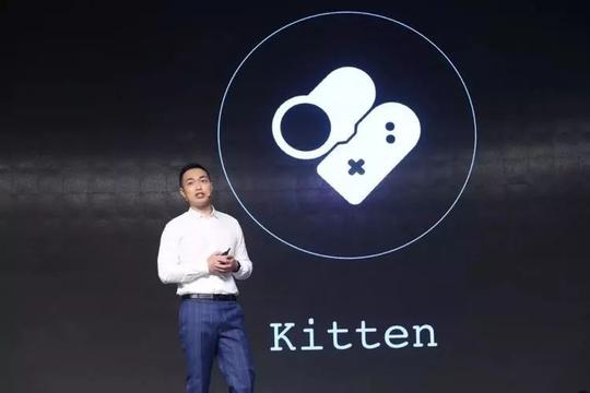 图.编程猫今年发布图形化编程语言kitten