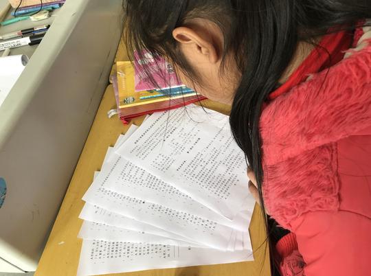 农村小学高年级英语"学困生"成因与对策的研究问卷调查-m
