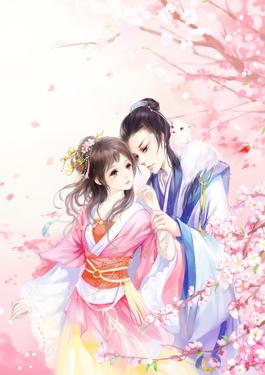 好听的游戏短句伴侣誓言古风,游戏情侣宣言短句古风?