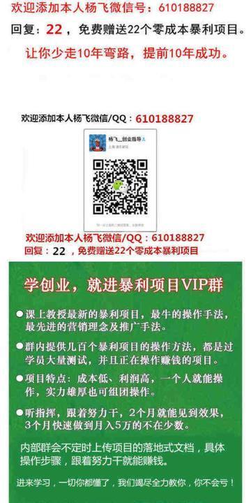 月入2万的10个小生意2018年市场最缺什么男人做的冷门赚钱行业农村不起眼的商机
