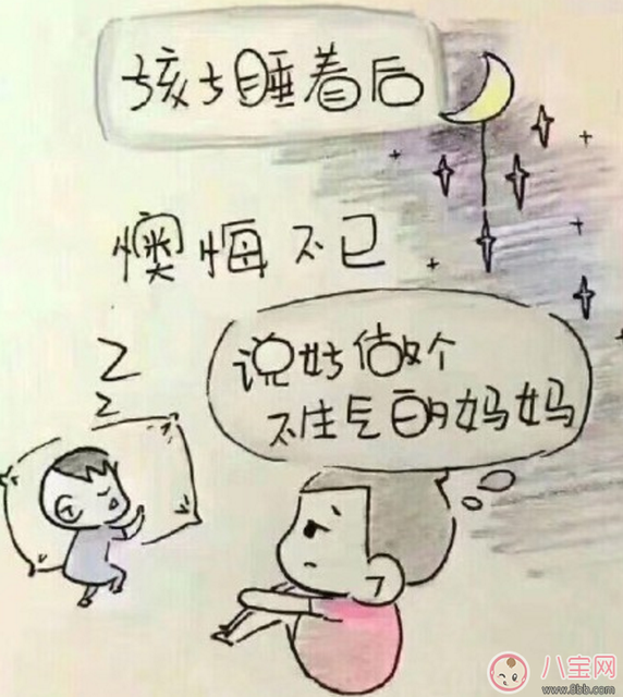 宝宝一个月说说朋友圈怎么写