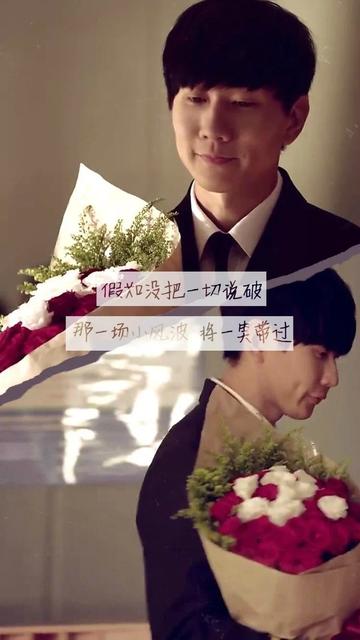 林俊杰裹着心的光歌词什么意思