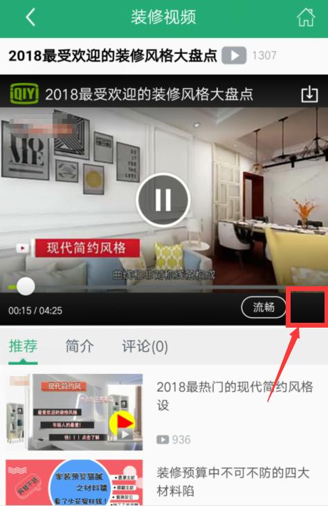 各位老哥,我发现通过web网站