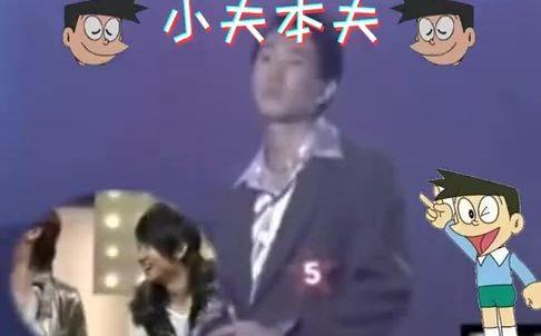 明星最想删除的黑历史，张嘉译和黄渤就算了，看到林俊杰真忍不了