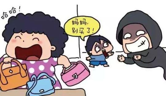 人贩子骗术升级!年底了家长们可要多留心眼