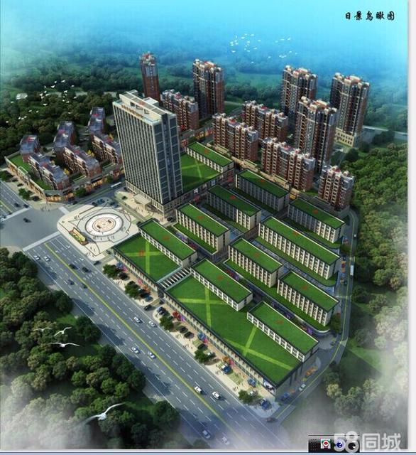 永新县城城北工业小区永新未来城3室2厅1卫98平米