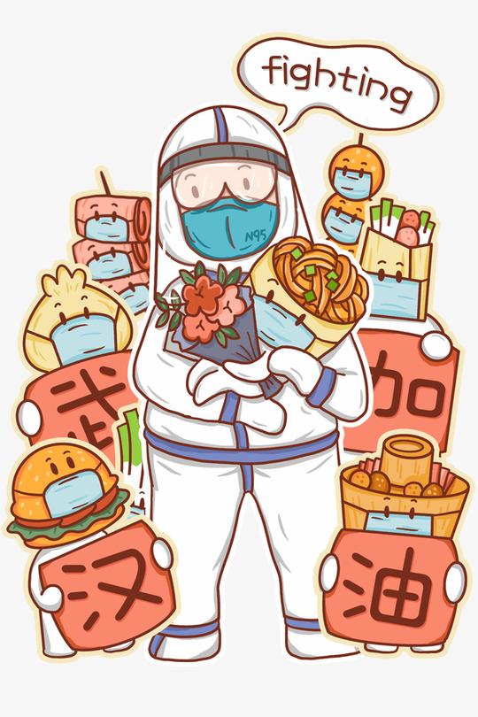 疫情卡通插画防疫免抠素材免费下载_觅元素51yuansu.com