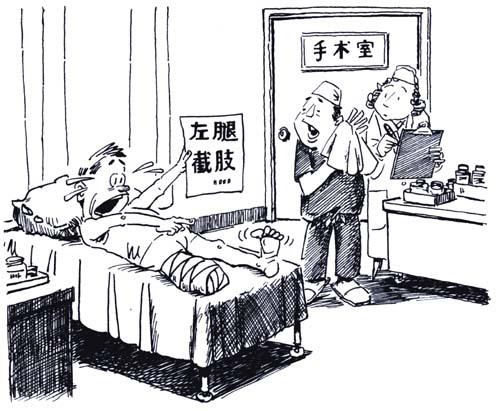 今天高考加油说说