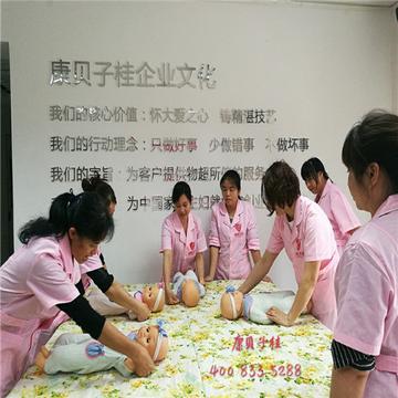 护理培训-哪里的母婴护理培训班比较有名呢