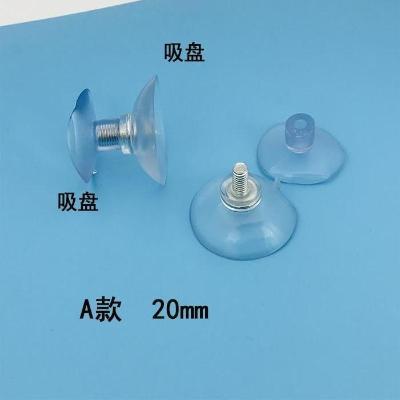 宝宝老是用头顶睡觉怎么回事