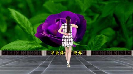 甜蜜情歌广场舞《何时了却这牵挂》经典老歌最新舞步更好看
