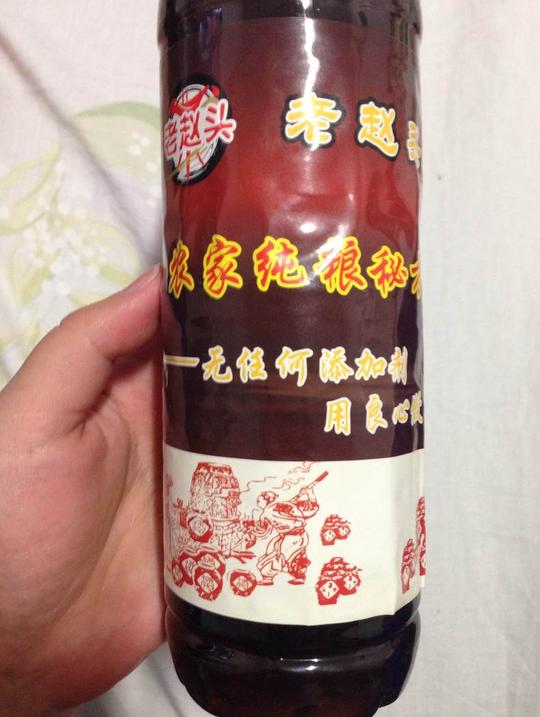 东北老赵头黄酒