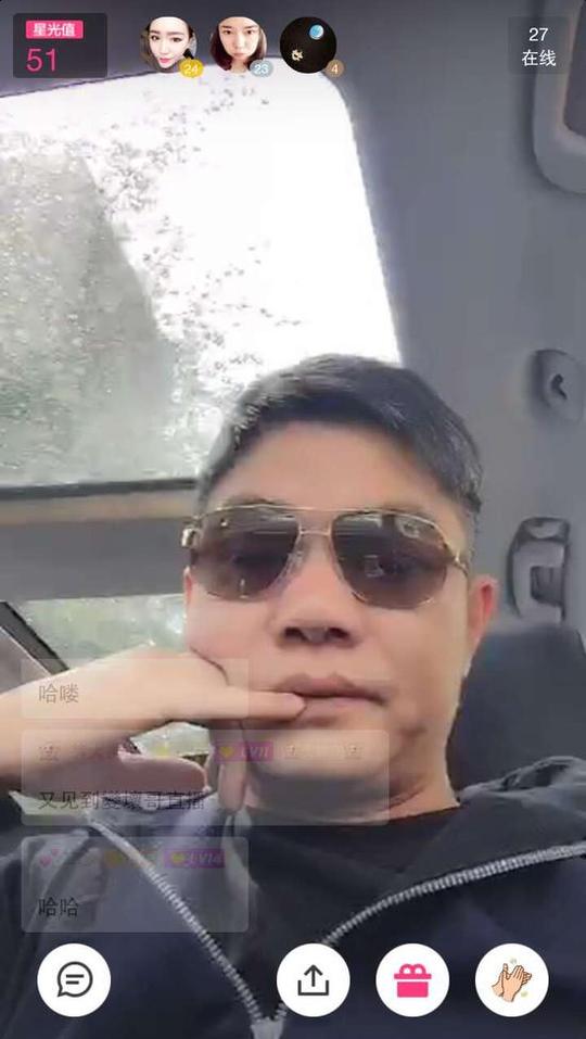 陌陌作产品战略级调整唐岩亲自推视频直播