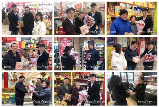 男票送了一份礼物,竟然促成一单3000万的生意