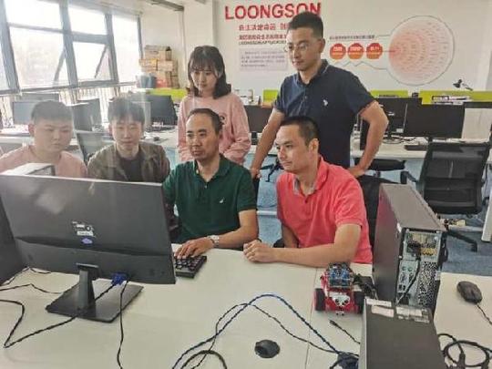 龙芯南方总部:摒上一口气，加快建设国产芯片生态体系