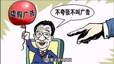 全屋整装加盟骗局揭秘，加盟被骗钱怎么退?