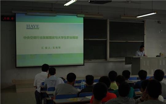 大学生创新创业现状浅谈国内外大学生创新创业教育发展现状