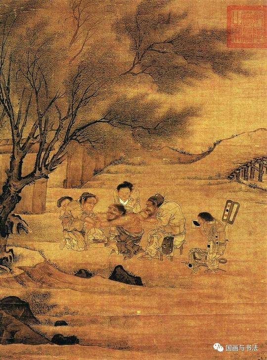 道医太极三才神灸群-案例摘要02