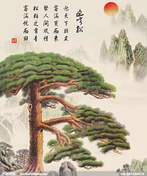 迎客松图片装饰素材