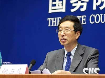 广电总局称规范国际新闻素材为保证新闻准确性