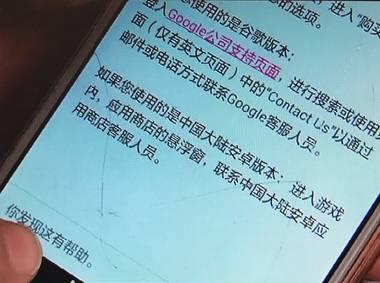 男孩子沉迷游戏有办法