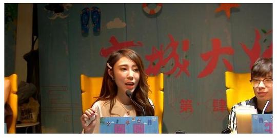 狼人杀:玩家发现京城大师赛隐藏白富美，颜值是轩子巨的10倍
