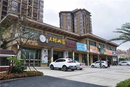 楼下商铺楼上住宅