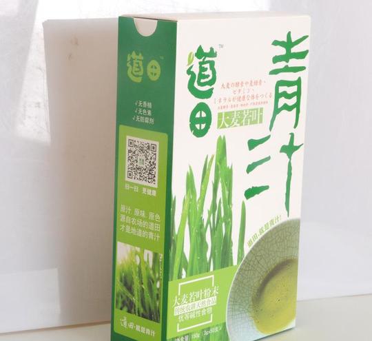 小本创业项目江苏道田青汁大麦若叶粉末50支招微商产品代理货