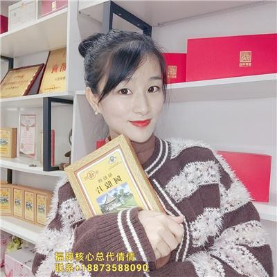 福牌阿胶和美思康宸哪个更好?如何做代理?