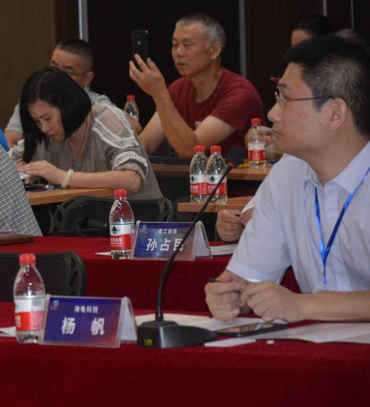 浙江好项目中小微企业创新创业大赛德清专场项目海选赛成功举办.