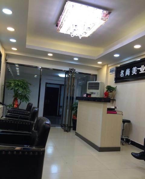 五凤天骐路美容美发商业街卖场