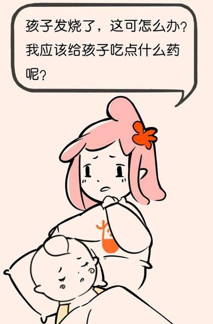 宝宝低烧是多少度?