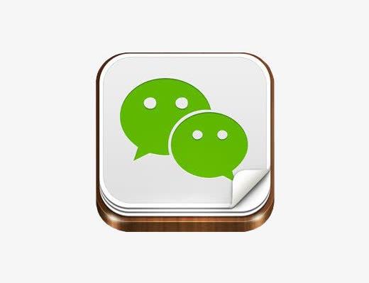微信,立体图标,png素材,微信支付宝,免抠图标