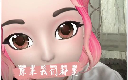 全民k歌上的《最后的人》堪比神仙翻唱，原唱听了都沉默了!