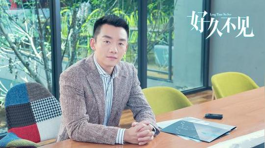 《好久不见》郑恺求婚杨子姗钟楚曦助力创业cp