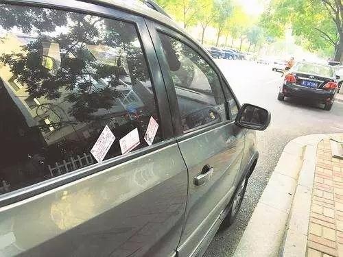 内味儿到底是什么味