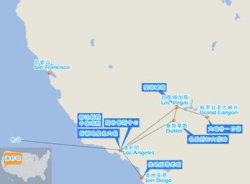 海航长沙直飞洛杉矶相关长尾关键词有哪些