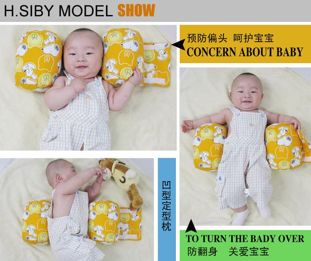 宝宝不用枕头会不会睡成歪头