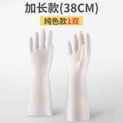 冬季不同衣服怎么清洗