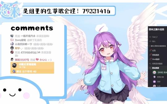 【悠未_yummi】《遥不可及的你》纯享版