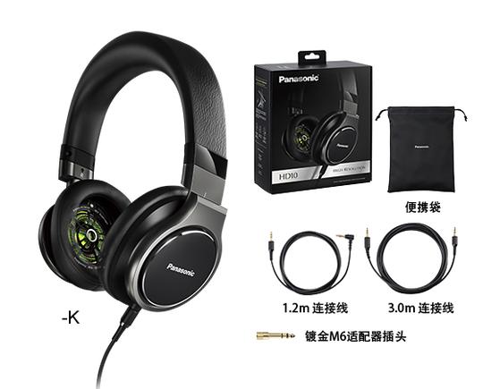 rp-hd10头戴式耳机-panasonic松下电器官网