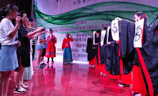 观众参与节目互动游戏
