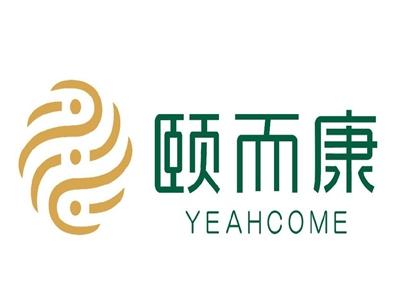 颐而康足浴加盟费是多少?