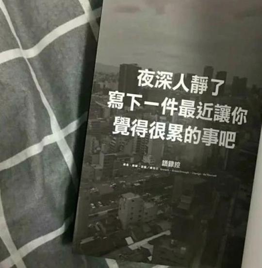 快手失恋伤感文案大全的简单介绍-第2张图片-精致文案网