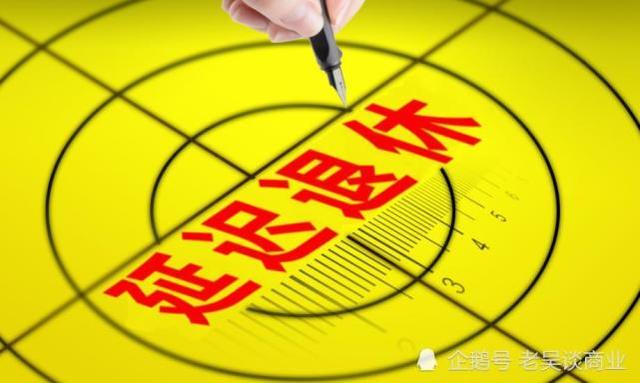 人社部:员工自愿放弃社保单位不能免责